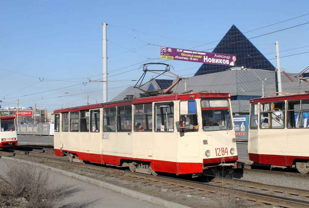 Челябинск, 71-605 (КТМ-5М3) № 1284