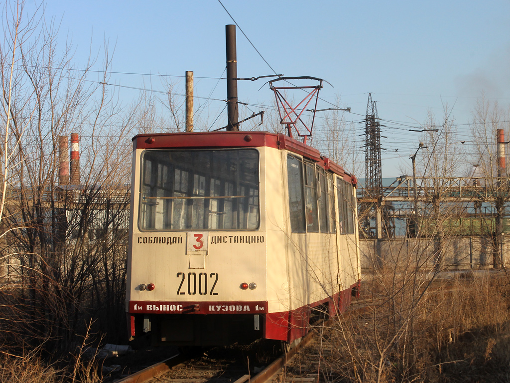 Chelyabinsk, 71-605 (KTM-5M3) # 2002