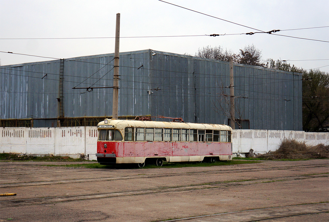 Tashkent, RVZ-6M2 nr. РВЗ-6