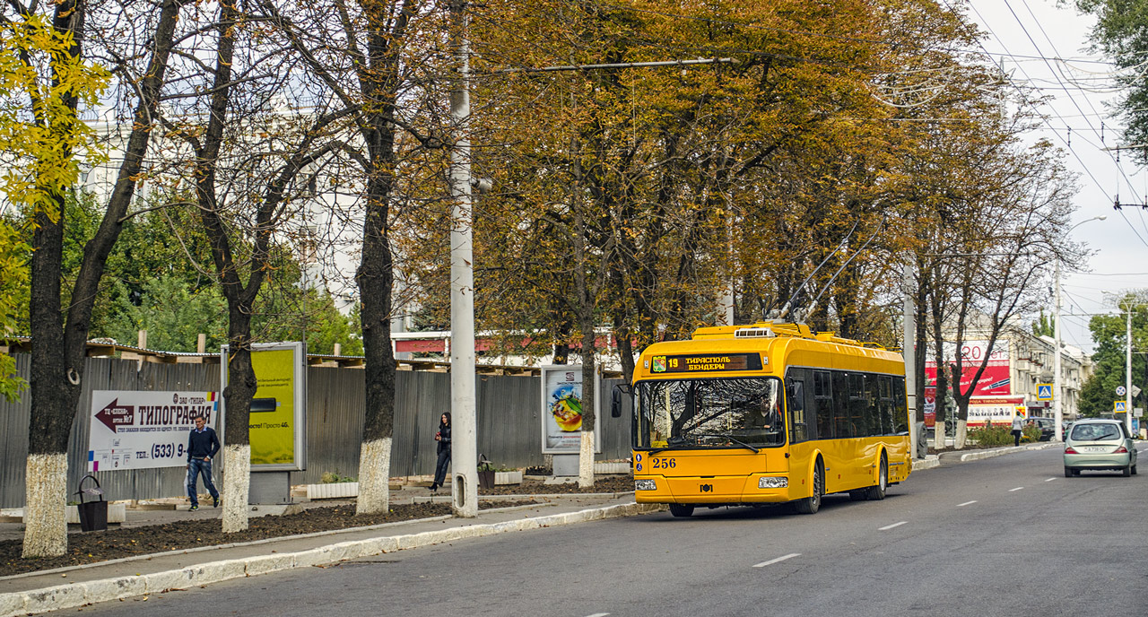 Tiraspol, BKM 321 č. 256