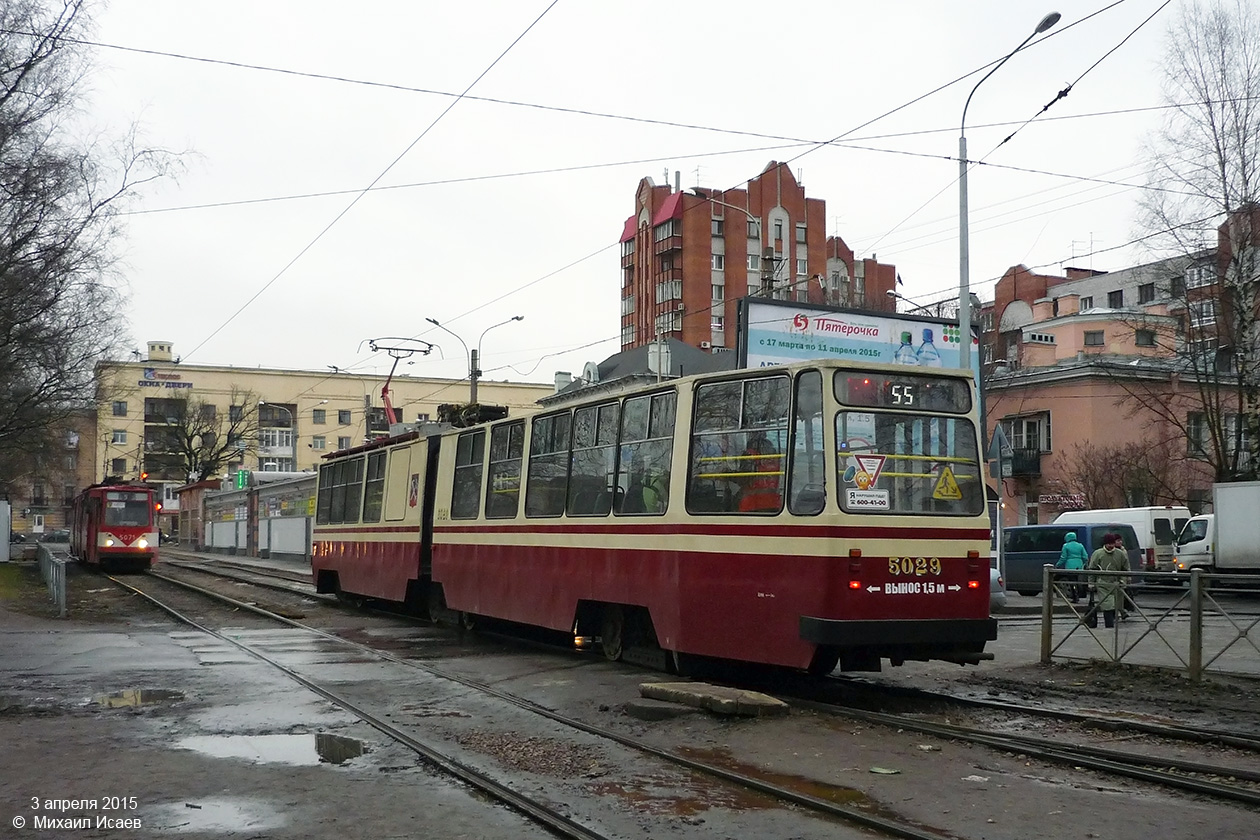 Szentpétervár, LVS-86K — 5029
