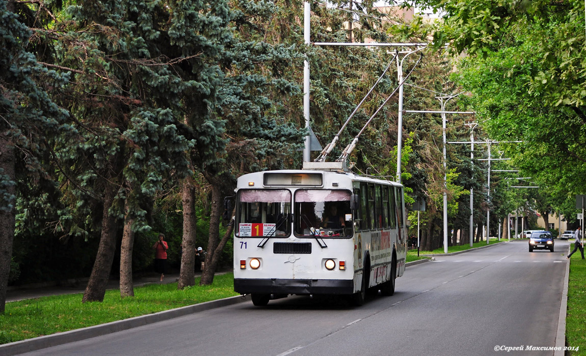 Stavropol, ZiU-682G-018 [G0P] № 71