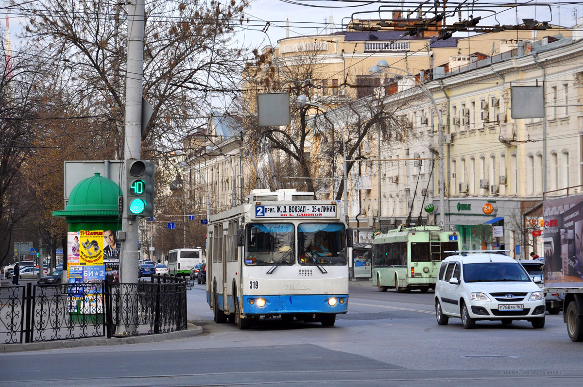 Ростов-на-Дону, ЗиУ-682Г-016.02 (с широкой 1-й дверью) № 319