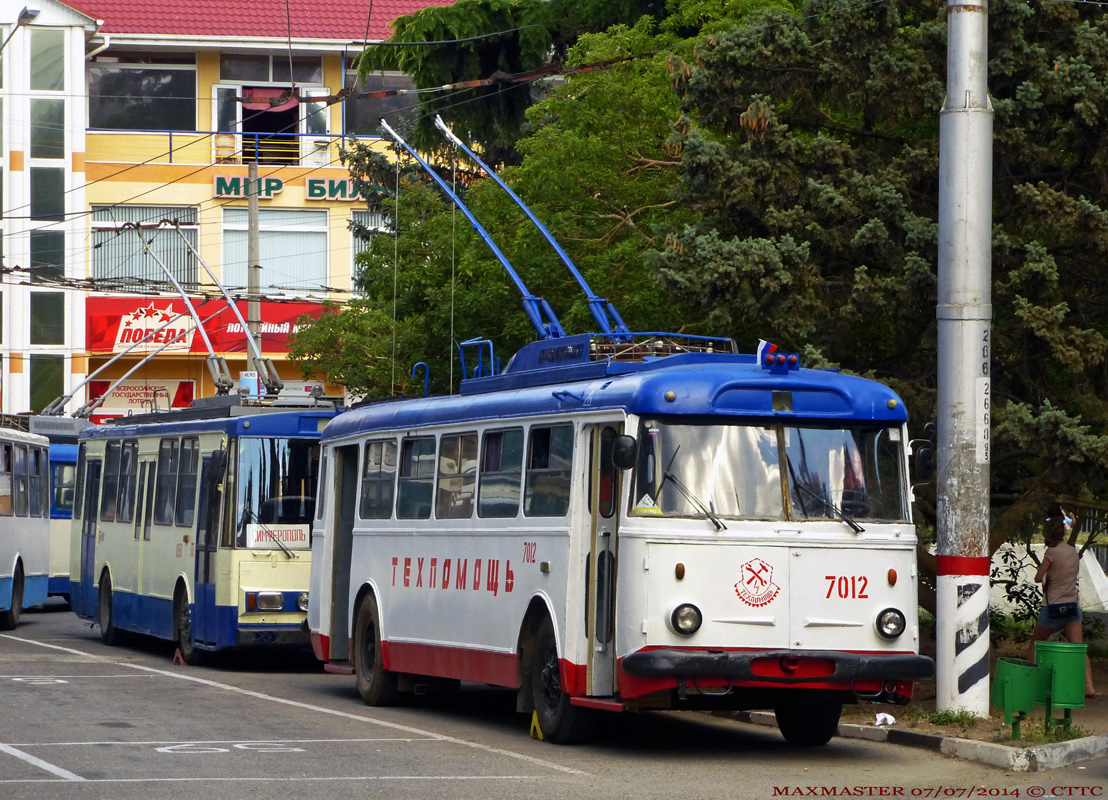 Crimean trolleybus, Škoda 9TrH27 № 7012