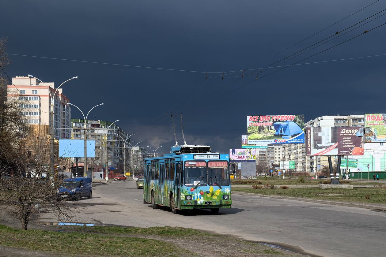 Sumy, YMZ T2 № 035