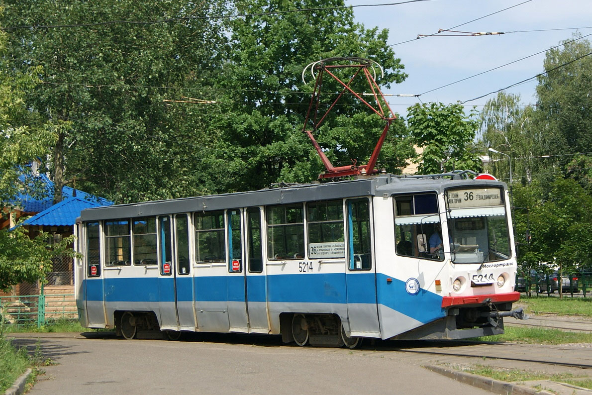 Moszkva, 71-608KM — 5214