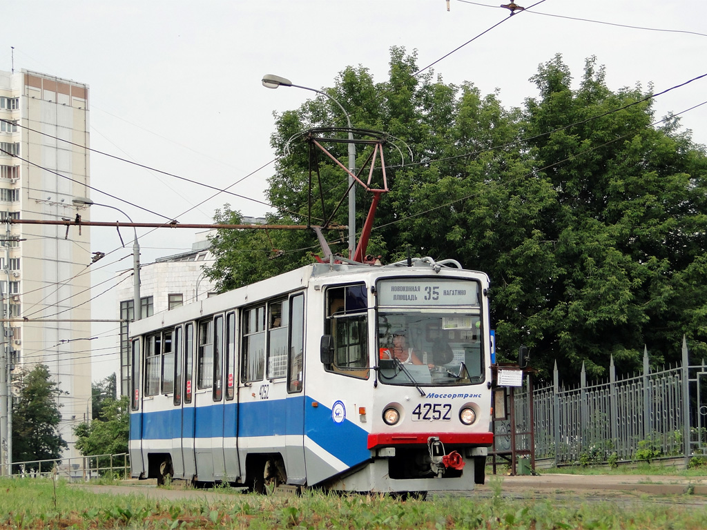 Москва, 71-608КМ № 4252