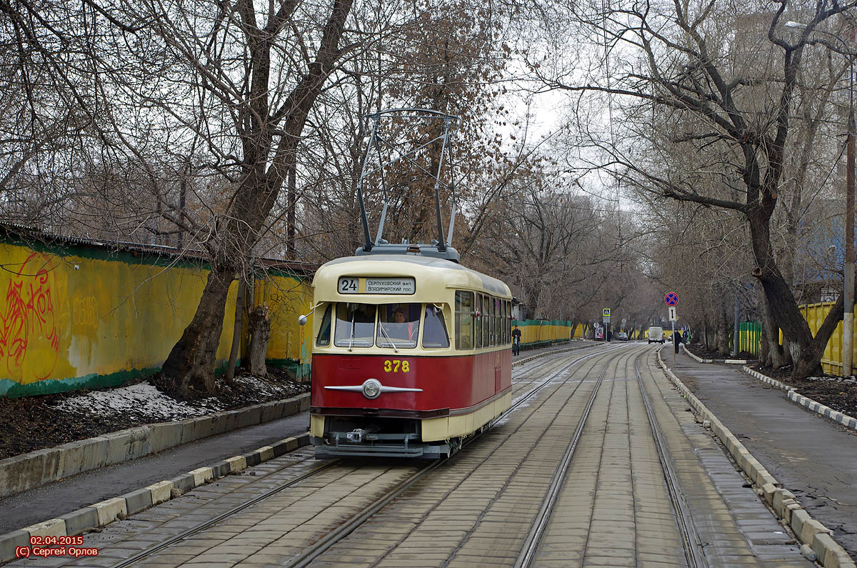 Москва, Tatra T2SU № 378