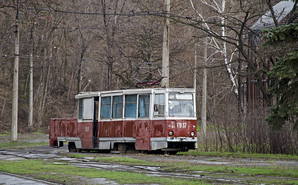 Mariupol, 71-605 (KTM-5M3) č. ГВ-37
