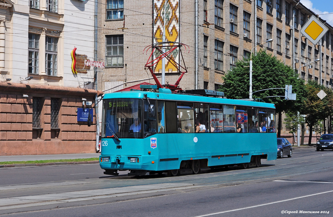 Minsk, BKM 60102 č. 126