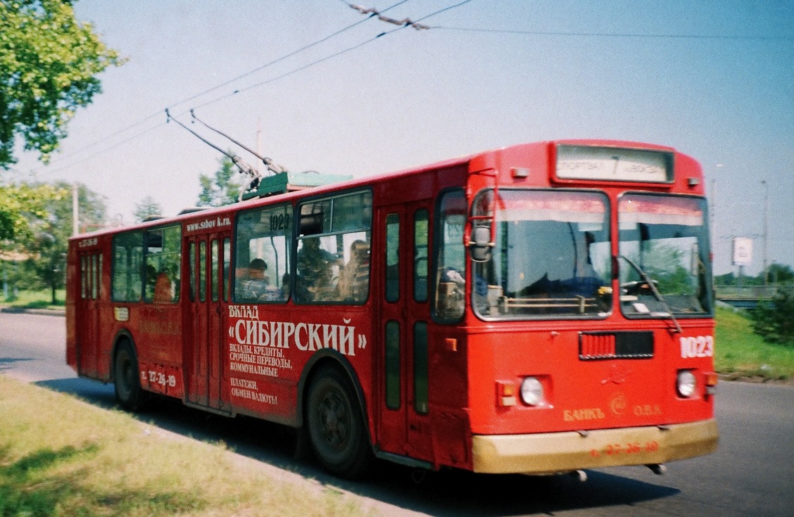 Krasnojarsk, ZiU-682G [G00] č. 1023