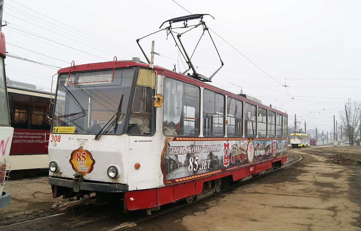 Тула, Tatra T6B5SU № 308