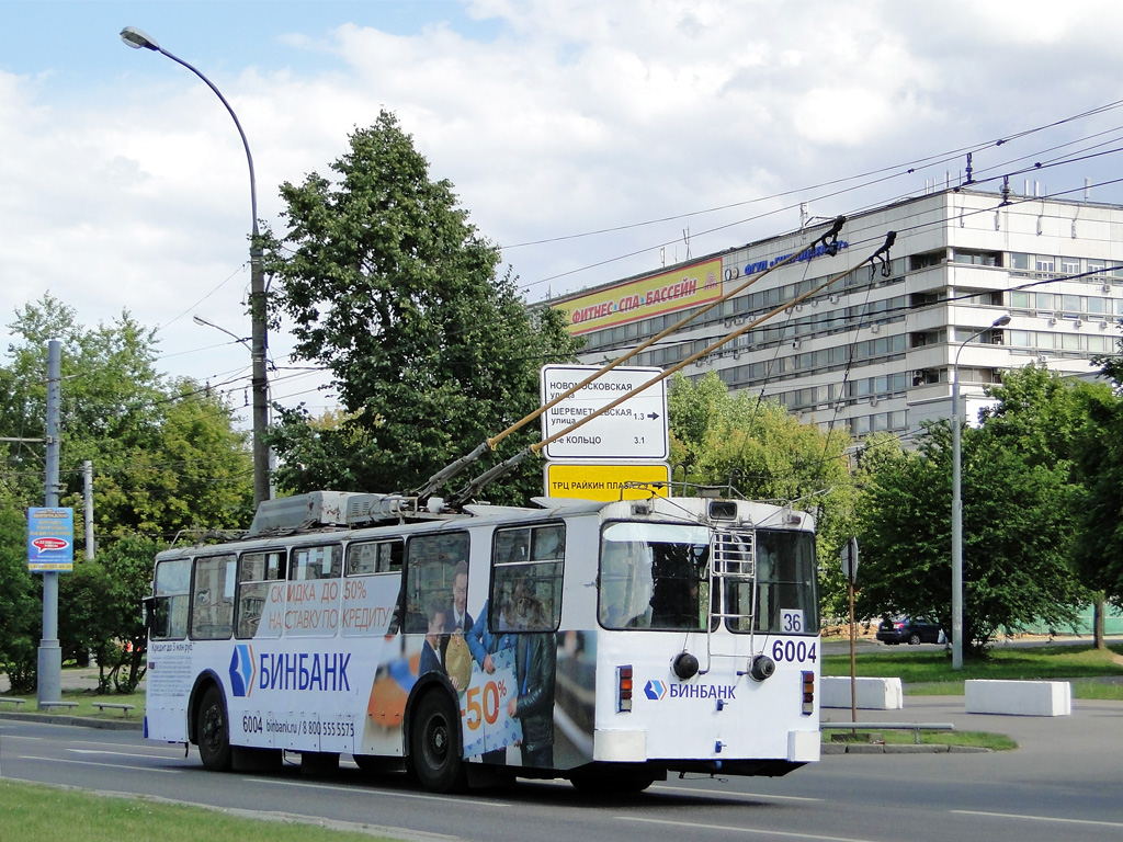 Москва, Нижтролл (ЗиУ-682Г) № 6004