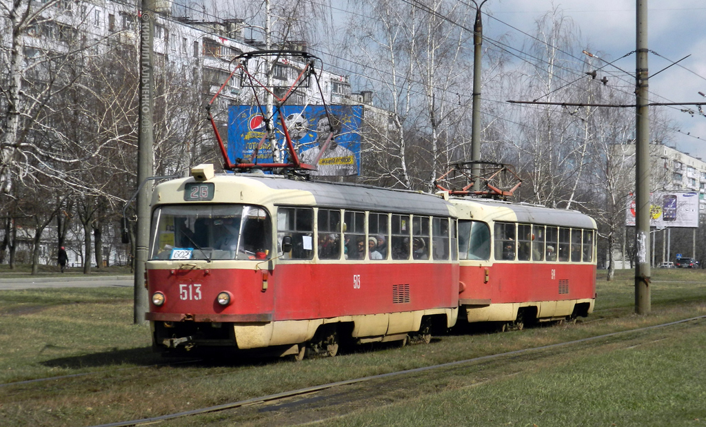 Kharkiv, Tatra T3SU # 513