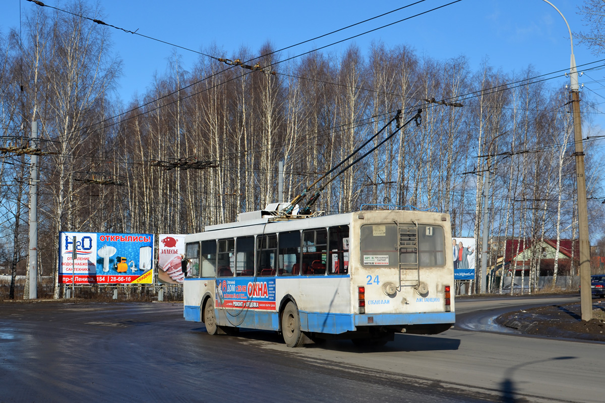 Rybinskas, VMZ-5298.00 (VMZ-375) nr. 24