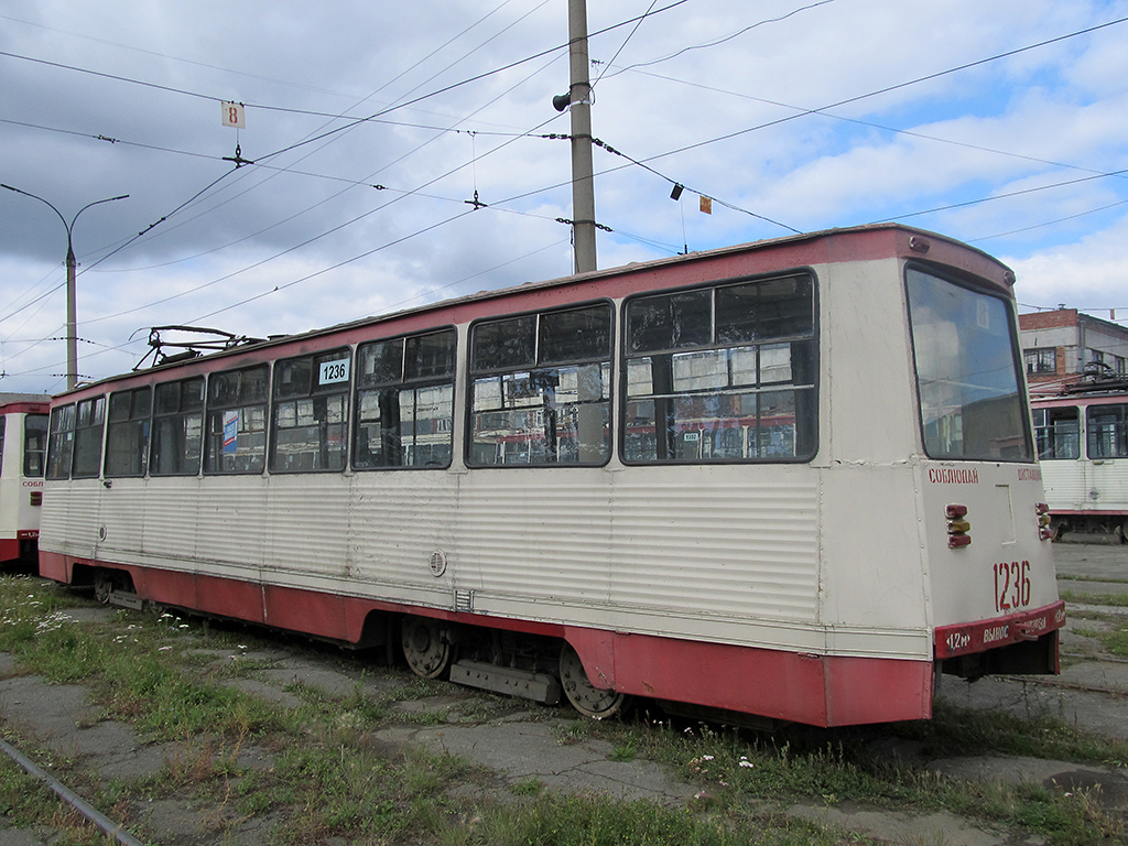 Chelyabinsk, 71-605 (KTM-5M3) # 1236
