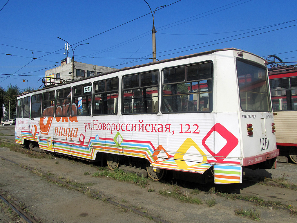 Chelyabinsk, 71-605 (KTM-5M3) # 1261