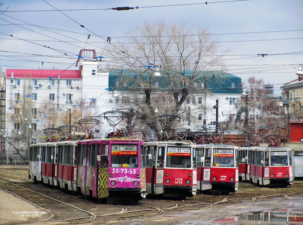 Saratov, 71-605 (KTM-5M3) № 1303; Saratov, 71-605 (KTM-5M3) № 1267; Saratov — Tramway depot # 1