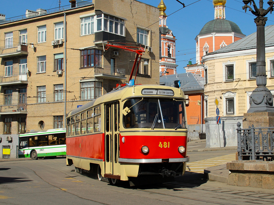 Москва, Tatra T3SU (двухдверная) № 481; Москва — Парад к 116-летию трамвая 11 апреля 2015