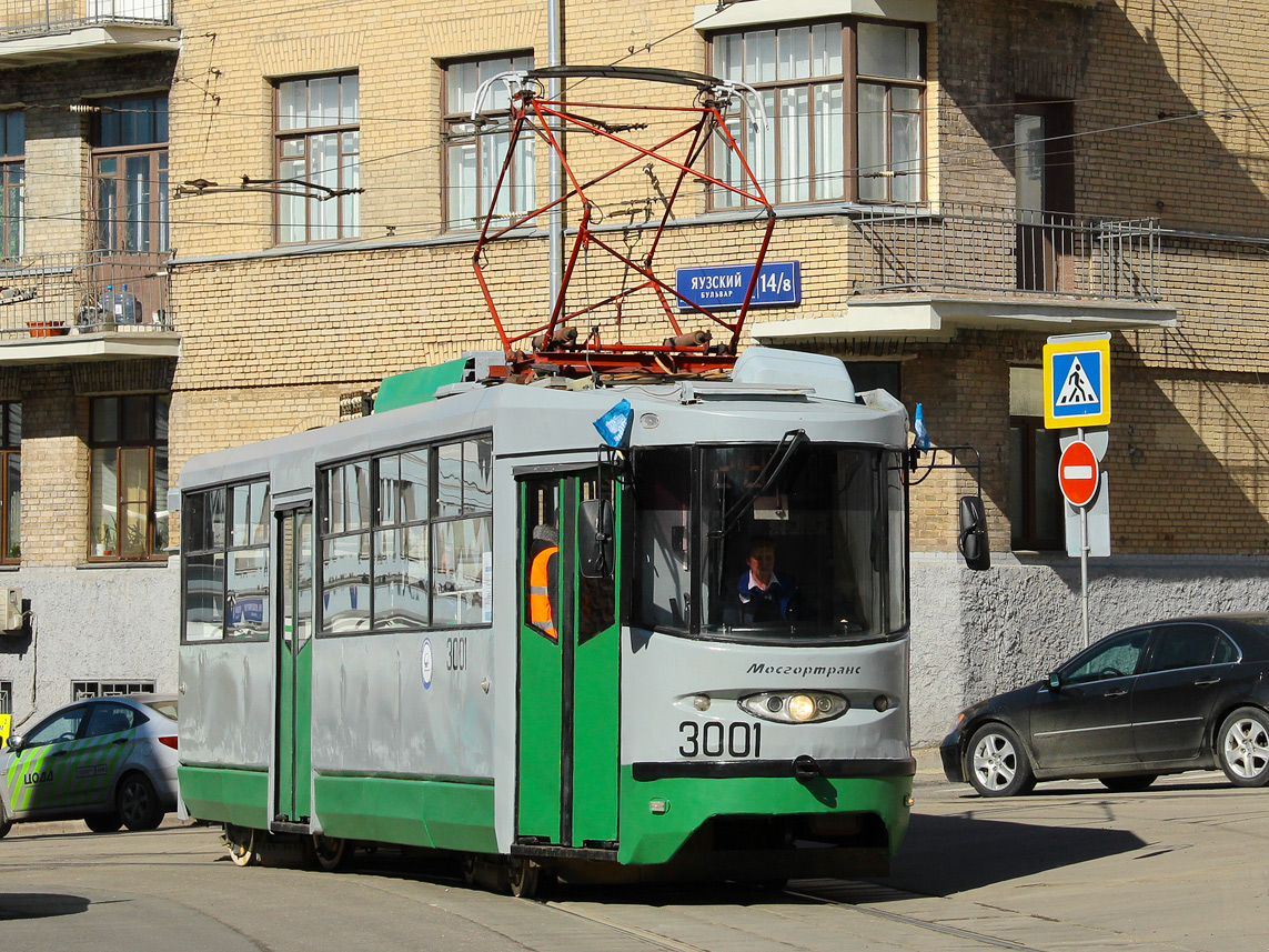 莫斯科, 71-135 (LM-2000) # 3001; 莫斯科 — Parade to116 years of Moscow tramway on April 11, 2015