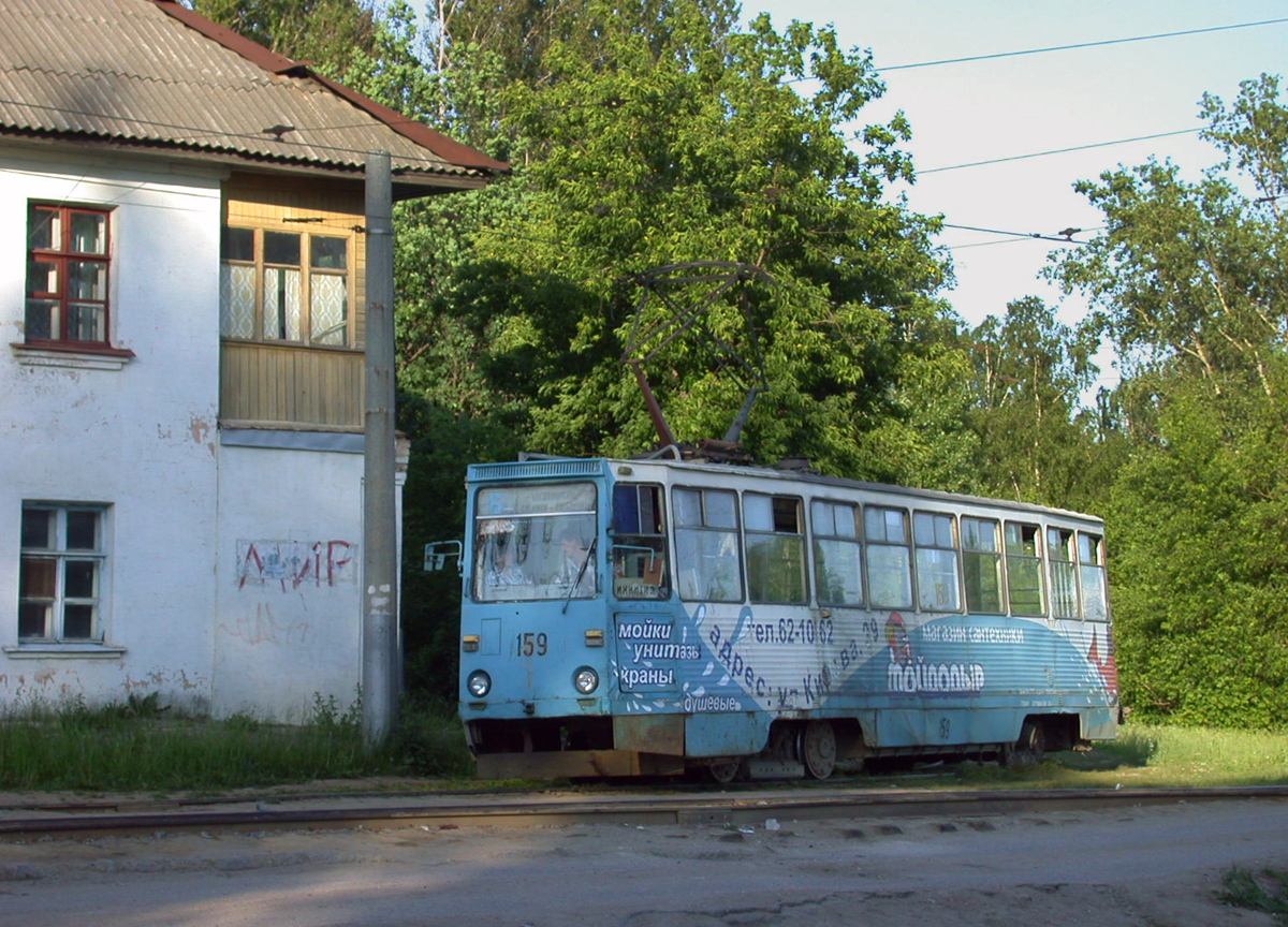 Smolensk, 71-605 (KTM-5M3) № 159