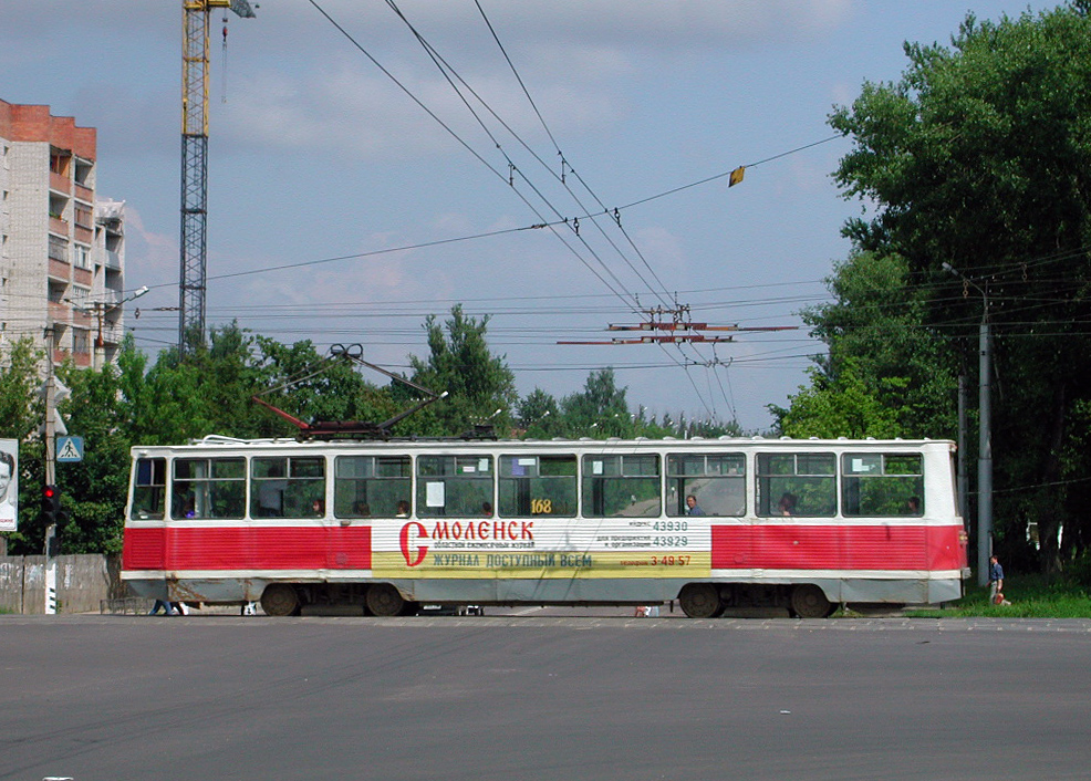 Smolensk, 71-605 (KTM-5M3) # 168; Smolensk — Historical photos (1992 — 2001)