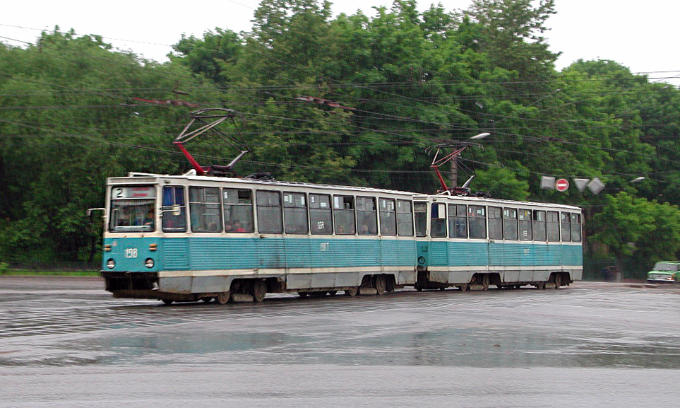 Смоленск, 71-605А № 198; Смоленск — Исторические фотографии (1992 — 2001 гг.)