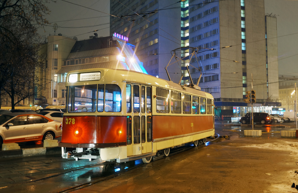 莫斯科, Tatra T2SU # 378