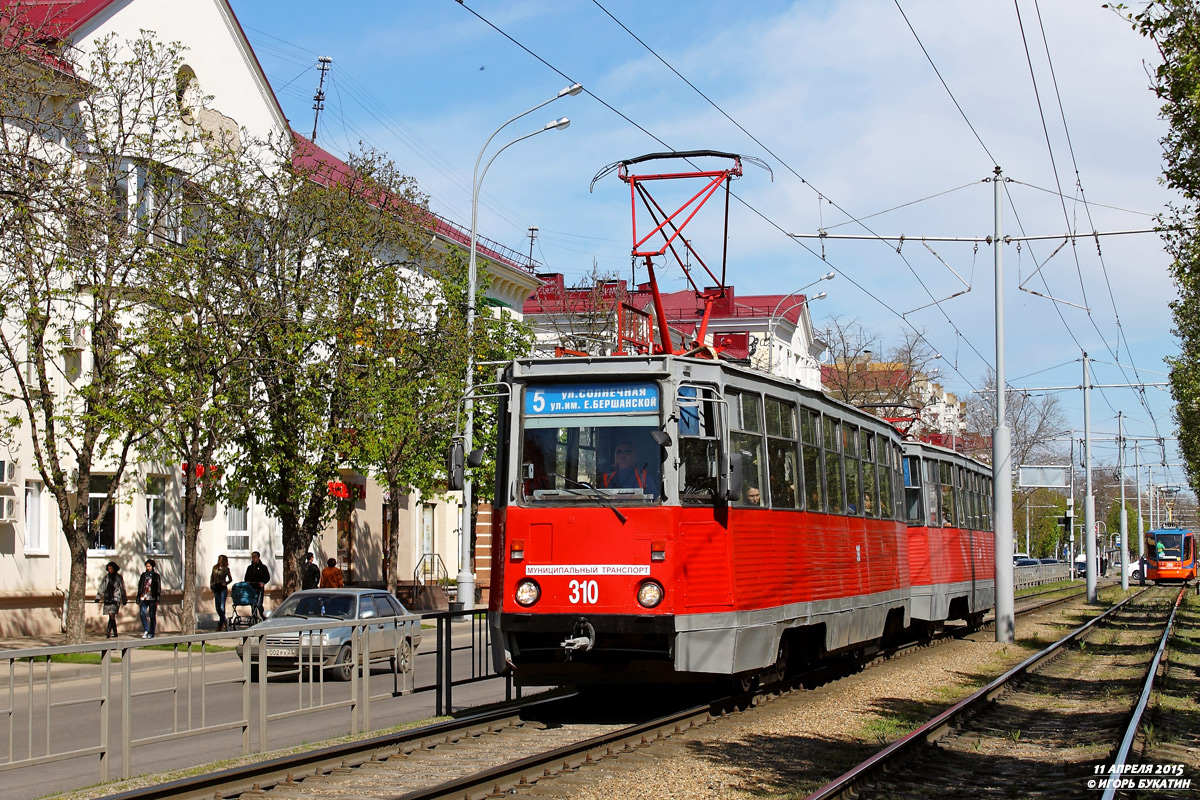 Krasnodar, 71-605 (KTM-5M3) Nr. 310