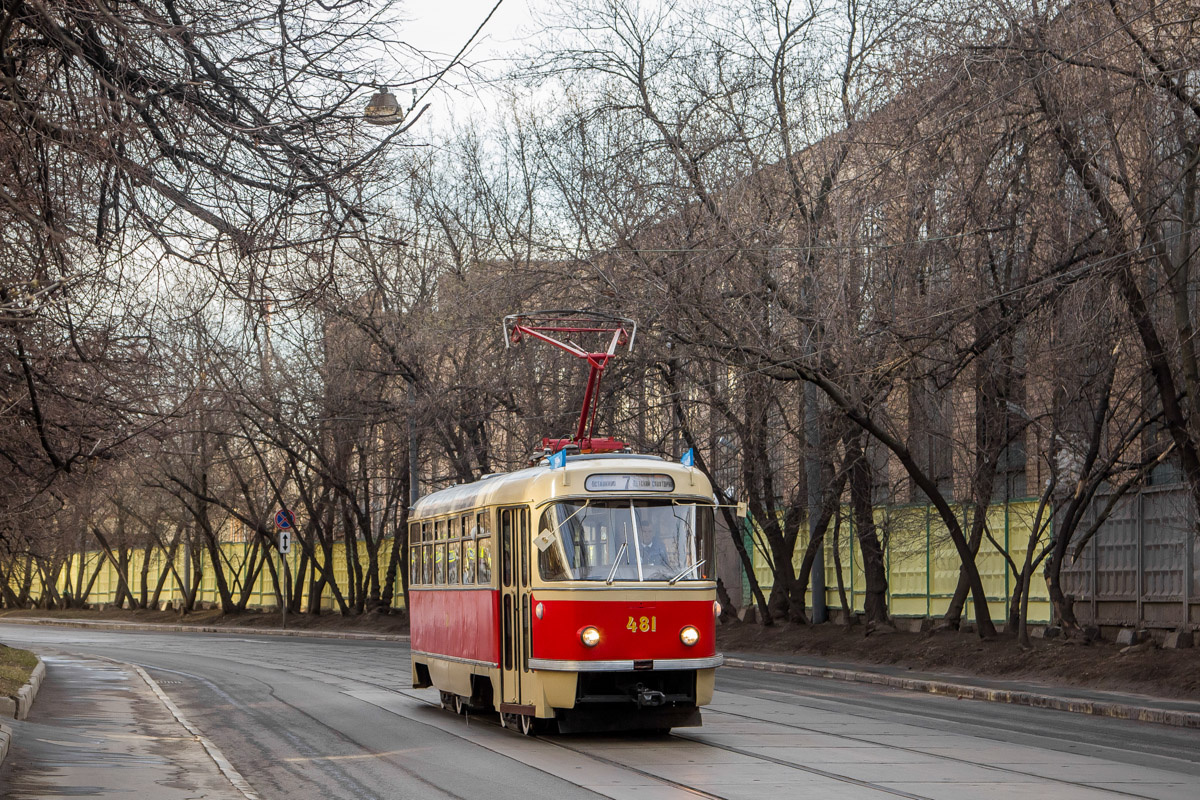 Moscow, Tatra T3SU (2-door) № 481; Moscow — Parade to116 years of Moscow tramway on April 11, 2015