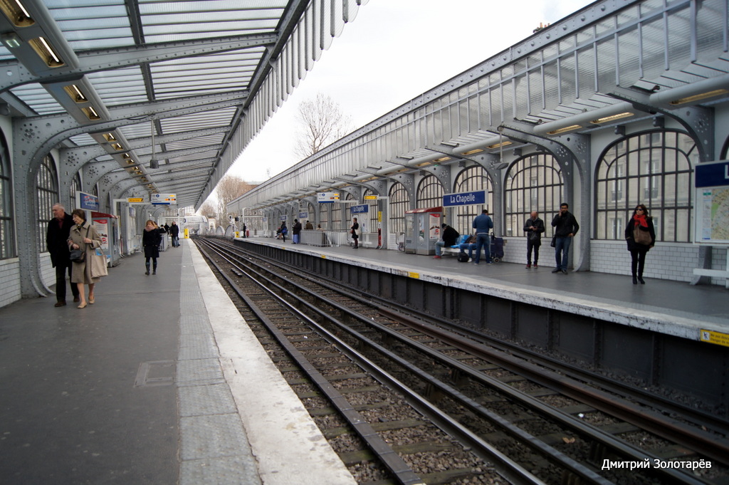 Париж - Версай - Ивелин — Метрополитен — Линия 2