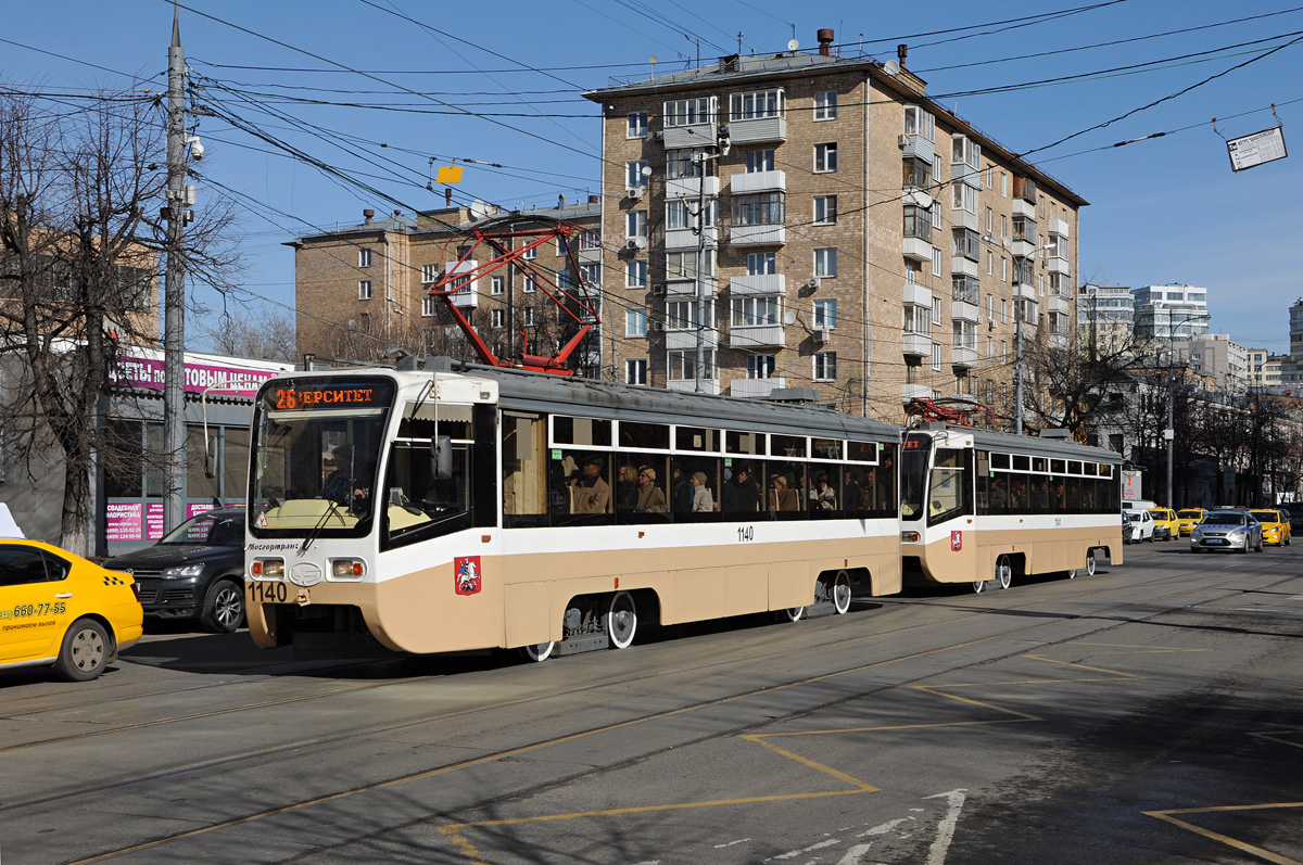 Москва, 71-619АС № 1140