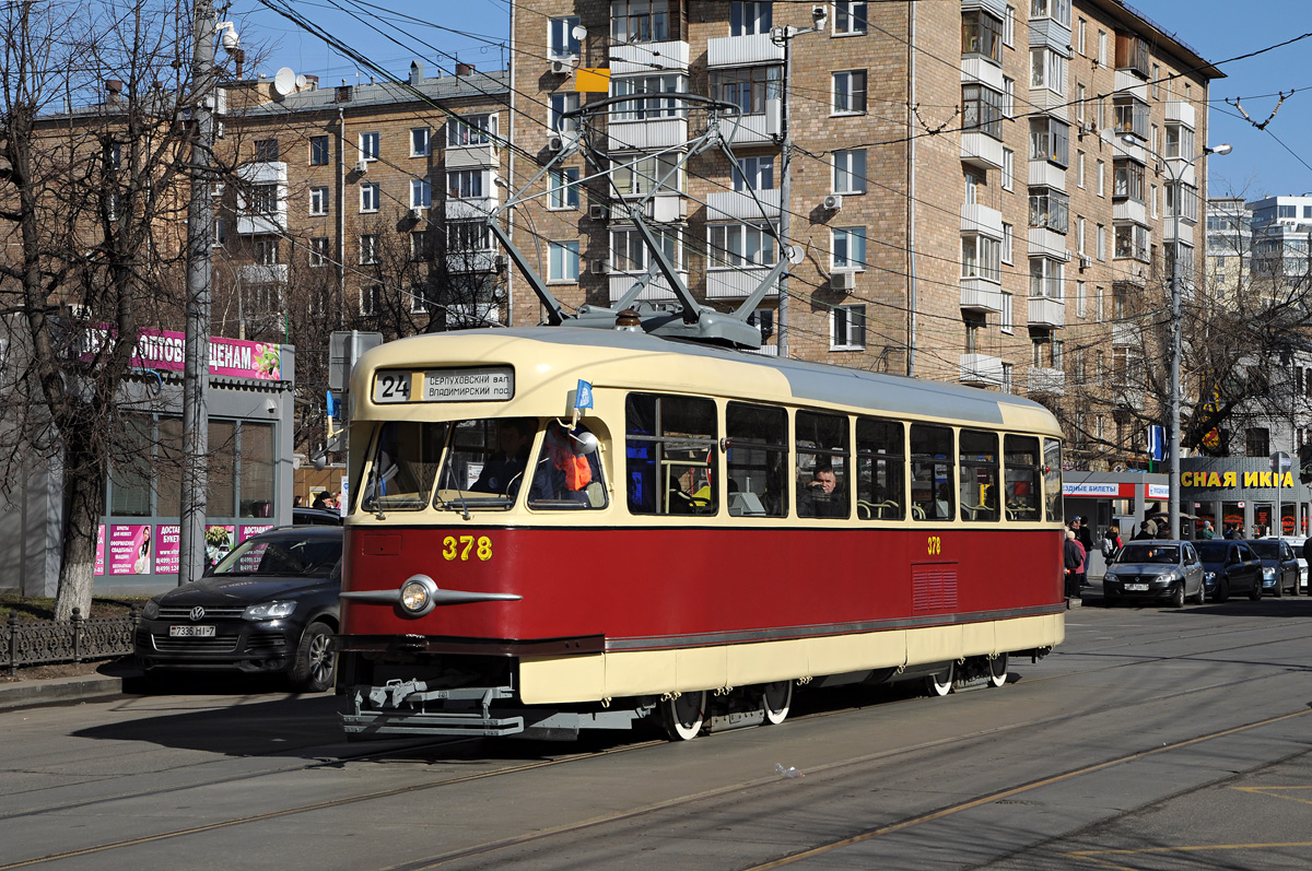 Москва, Tatra T2SU № 378; Москва — Парад к 116-летию трамвая 11 апреля 2015