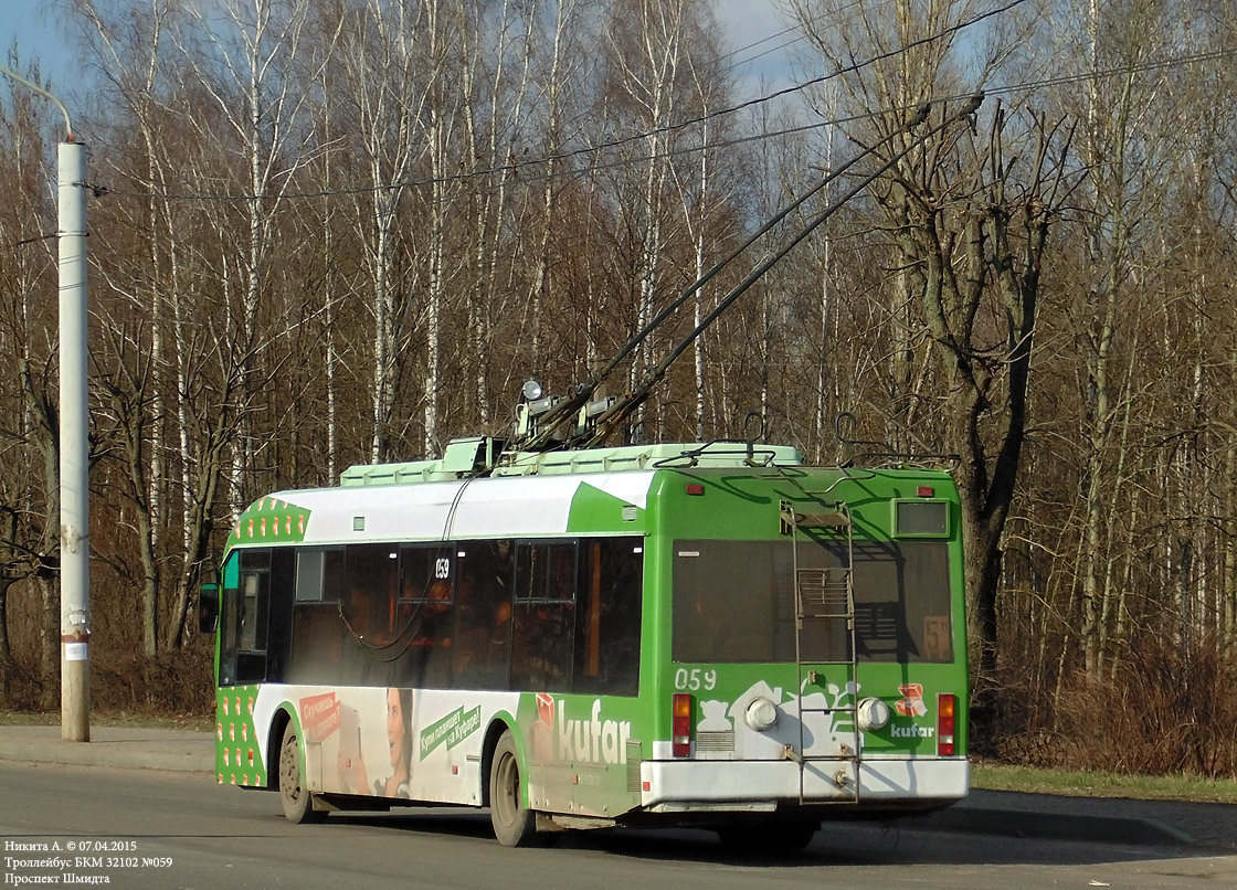 Mogilev, BKM 32102 nr. 059