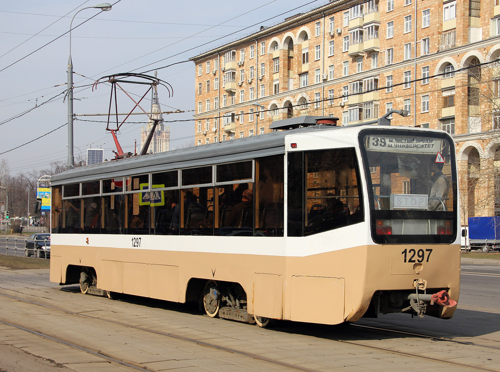 Moskau, 71-619K Nr. 1297