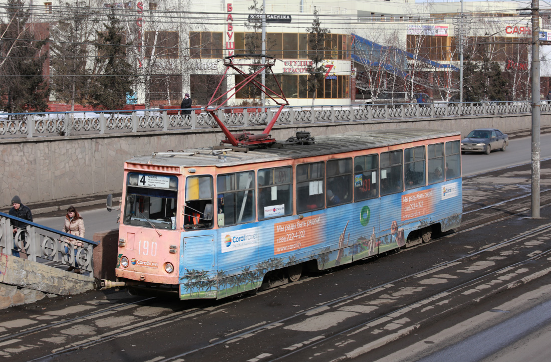 Красноярск, 71-605 (КТМ-5М3) № 190