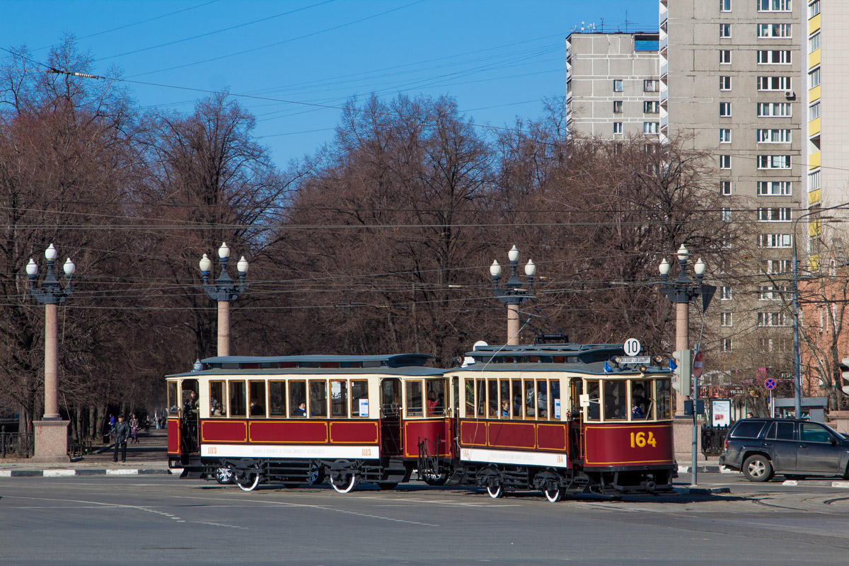 Moscow, F (Mytishchi) № 164; Moscow — Parade to116 years of Moscow tramway on April 11, 2015