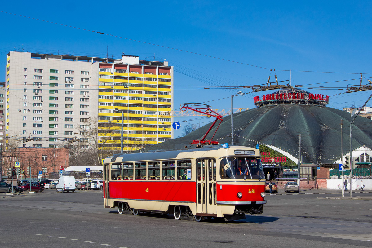 Москва, Tatra T3SU (двухдверная) № 481; Москва — Парад к 116-летию трамвая 11 апреля 2015