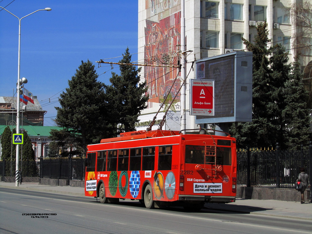 Саратов, Тролза-5275.06 «Оптима» № 2282