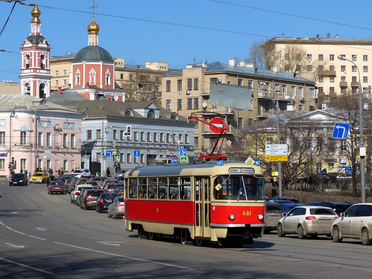 Москва, Tatra T3SU (двухдверная) № 481; Москва — Парад к 116-летию трамвая 11 апреля 2015
