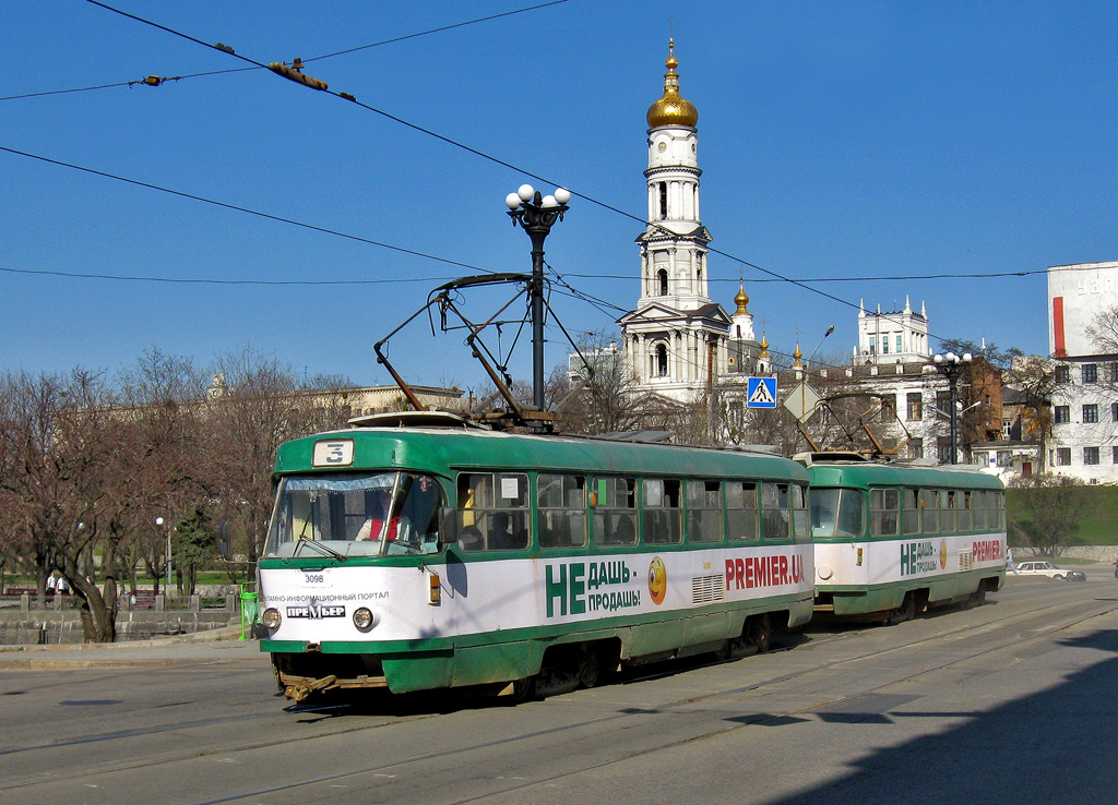 Kharkiv, Tatra T3SU # 3098