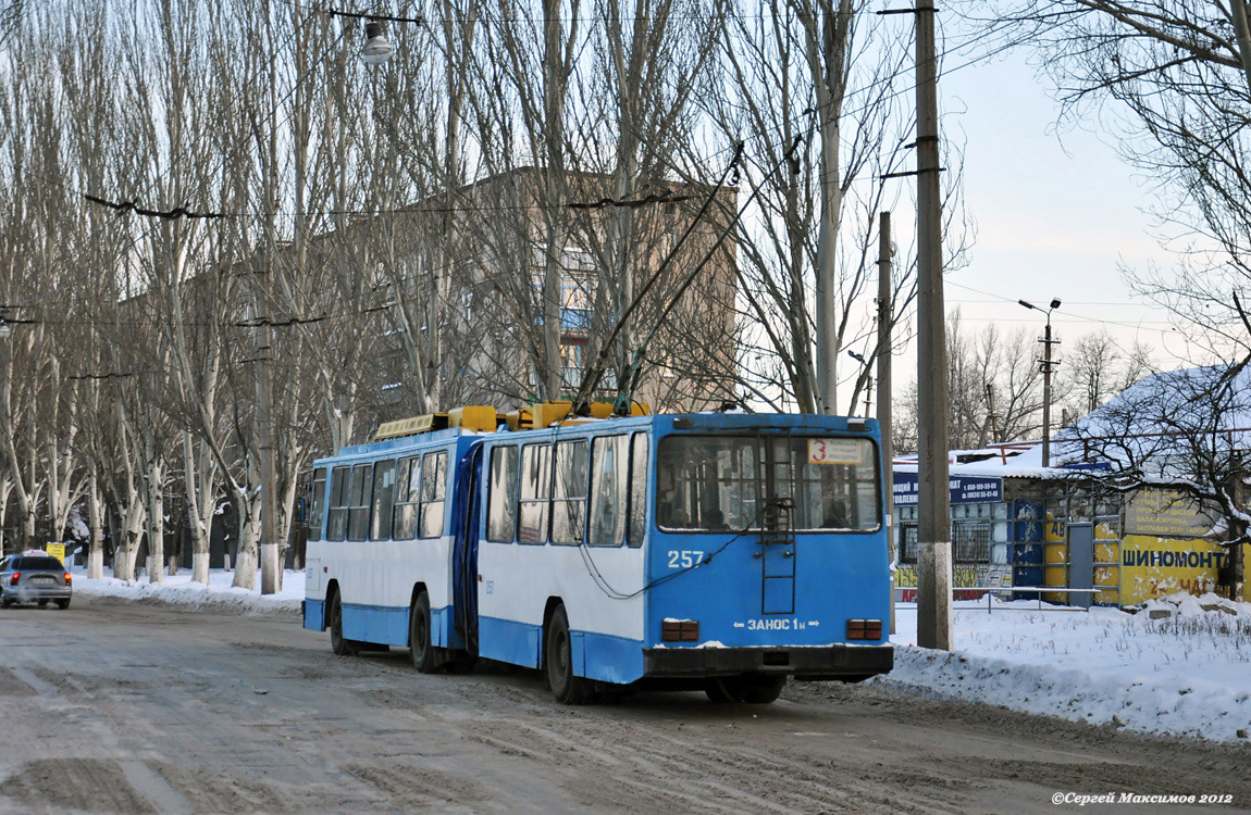 Gorlivka, YMZ T1 № 257