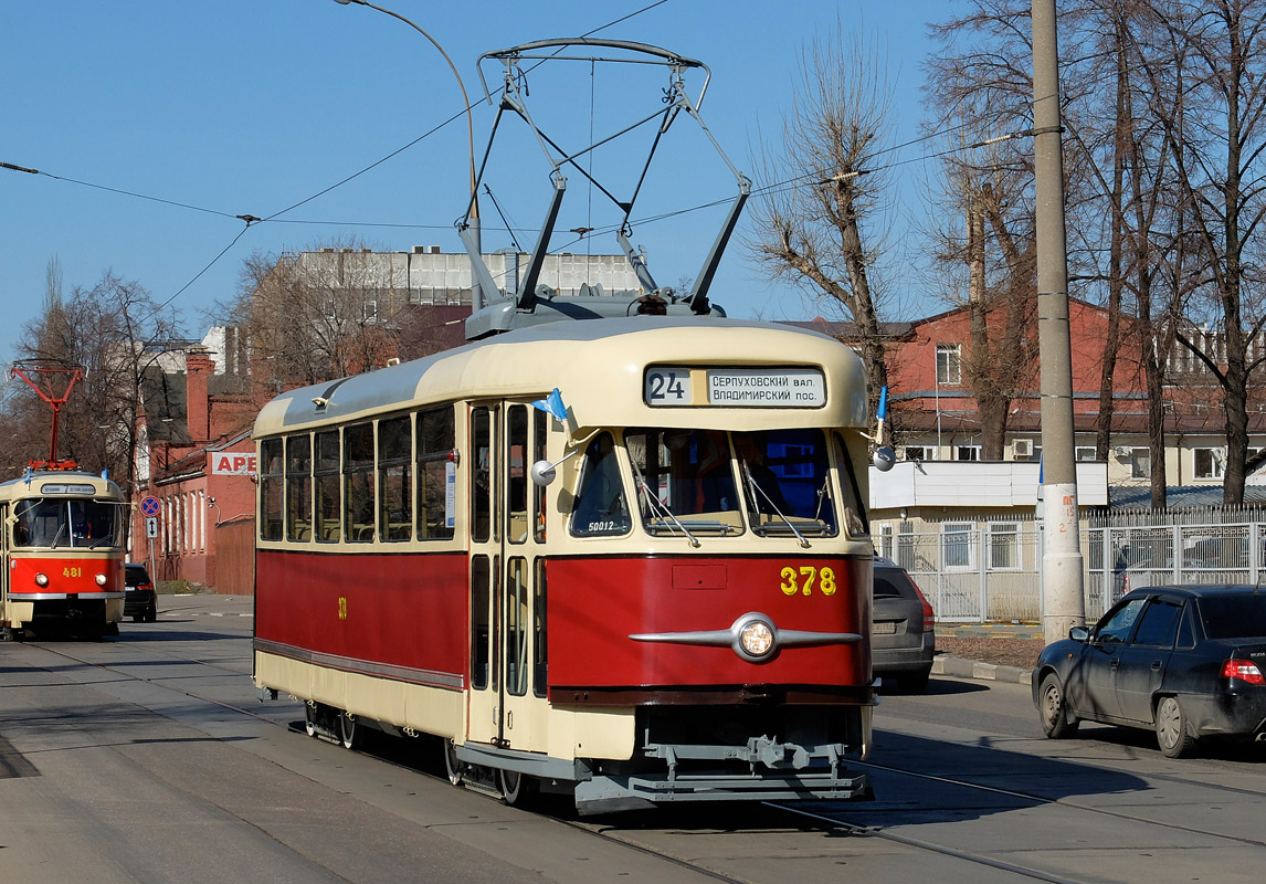 Moscou, Tatra T2SU N°. 378; Moscou — Parade to116 years of Moscow tramway on April 11, 2015