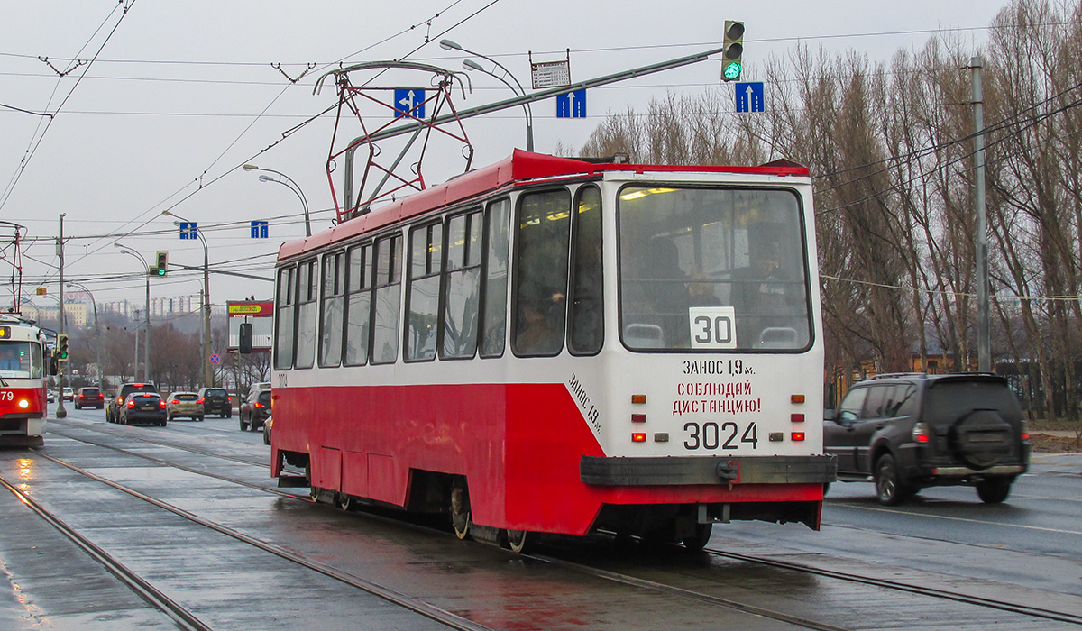 Москва, 71-134А (ЛМ-99АЭ) № 3024