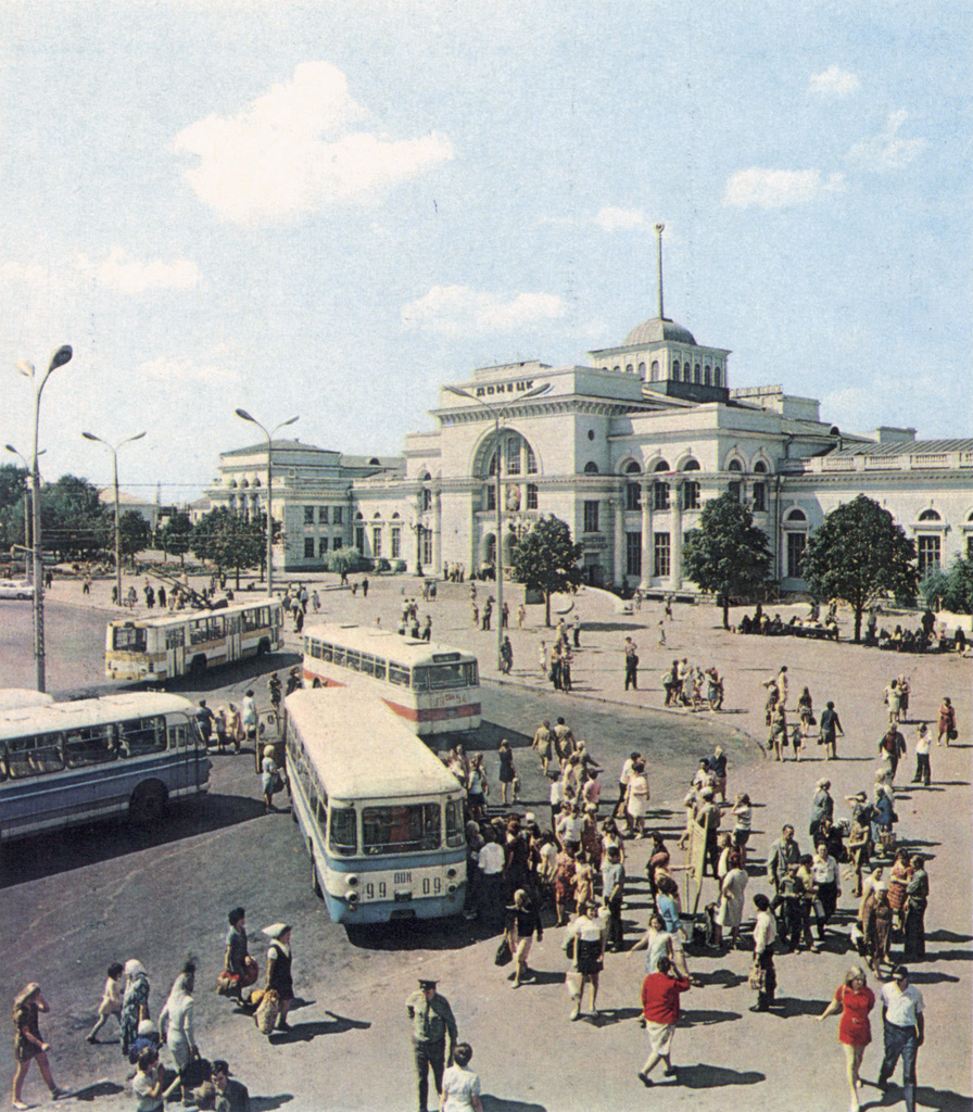 Донецк — Исторические фотографии