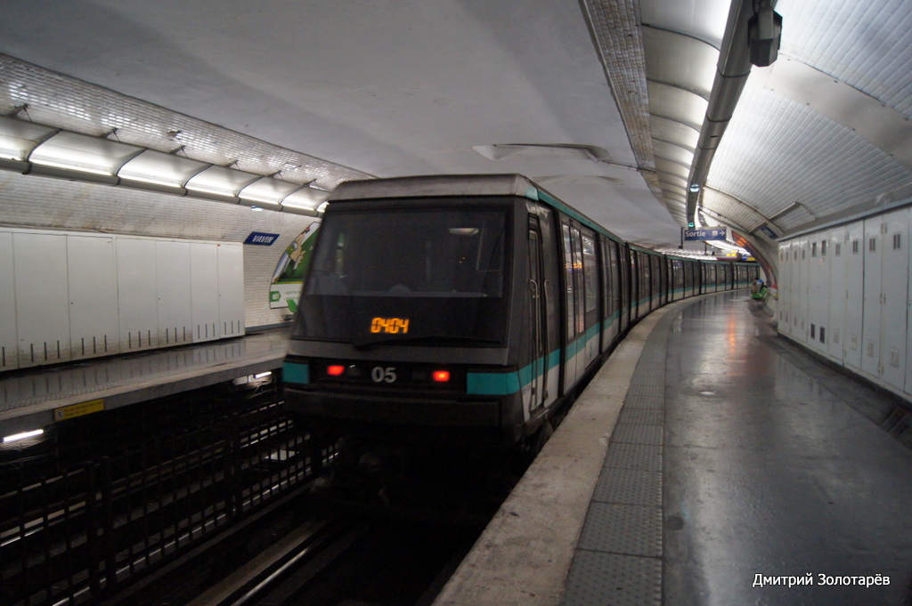 Paris - Versailles - Yvelines, Alstom MP 89 CC № 05