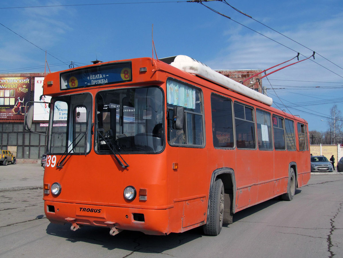 Perm, BTZ-5276-04 № 139