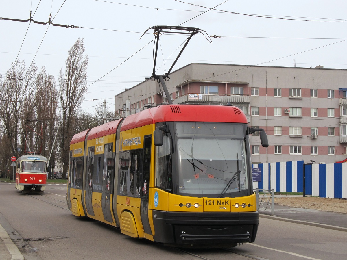 Калининград, PESA Swing 121NaK № 1201