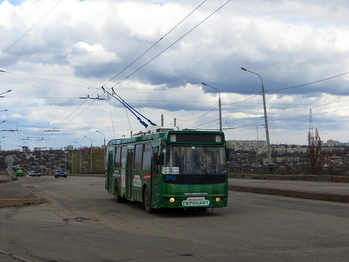 Kharkiv, ZiU-682G-016.02 N°. 2342