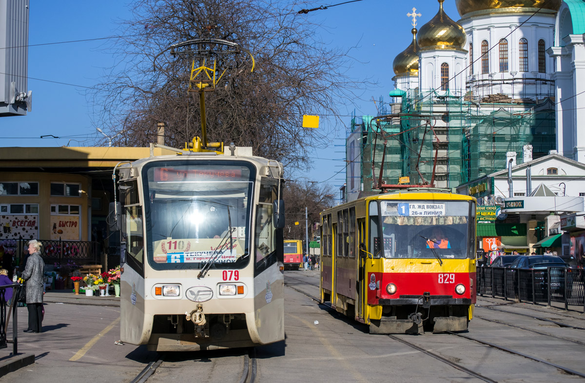 Ростов-на-Дону, Tatra T6B5SU № 829; Ростов-на-Дону, 71-619КТУ № 079